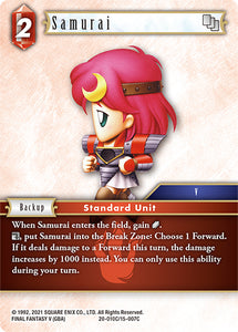 20-010C/15-007C Samurai