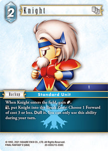 20-035C/15-038C Knight