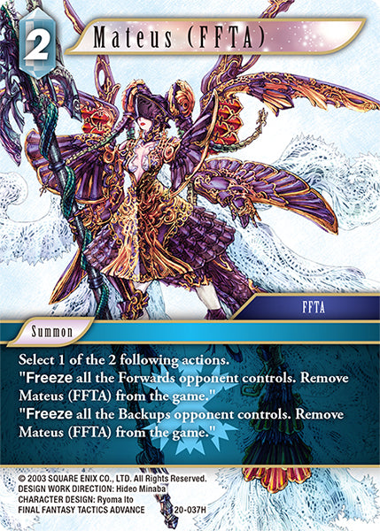 20-037H Mateus (FFTA) (Foil)