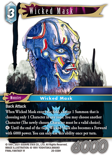 20-038H Wicked Mask