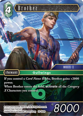 20-043R Brother (Foil)