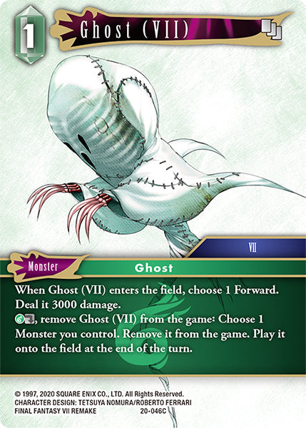 20-046C Ghost (VII) (Foil)