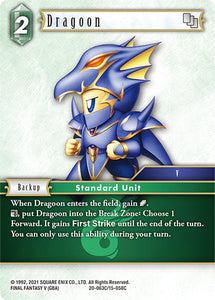 20-063C/15-058C Dragoon (Foil)