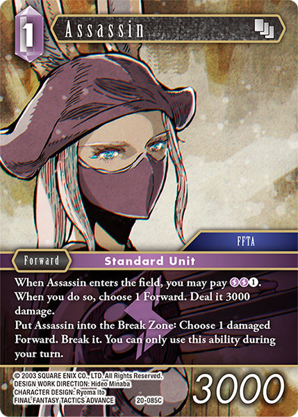 20-085C Assassin (Foil)