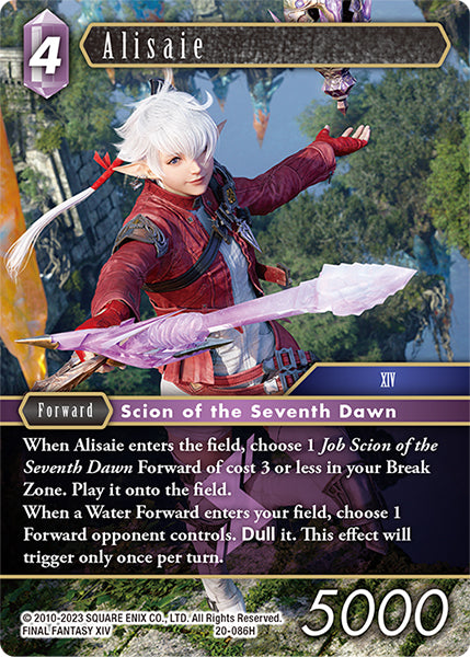 20-086H Alisaie (Foil)