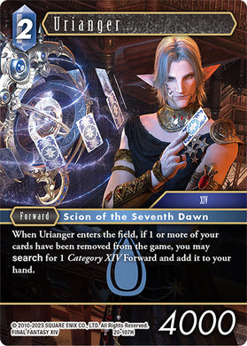 20-107H Urianger (Foil)