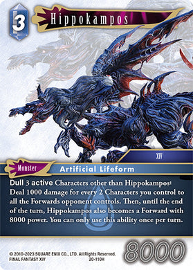 20-110H Hippokampos (Foil)