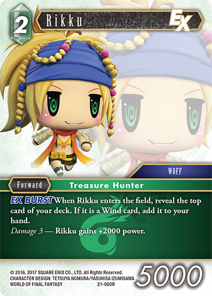 21-060R Rikku (Foil)