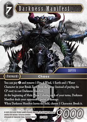 21-123H Darkness Manifest