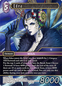 22-075H Edea (Foil)