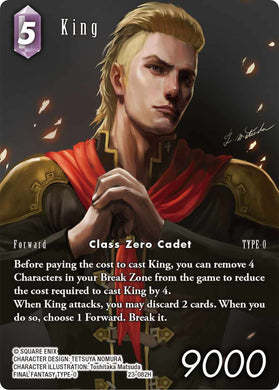 23-082H King Full Art Foil