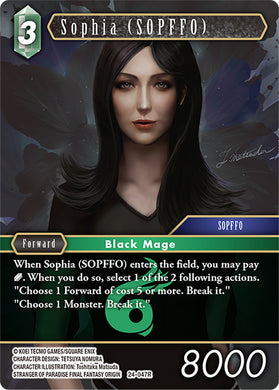 24-047R Sophia (SOPFFO) (Foil)