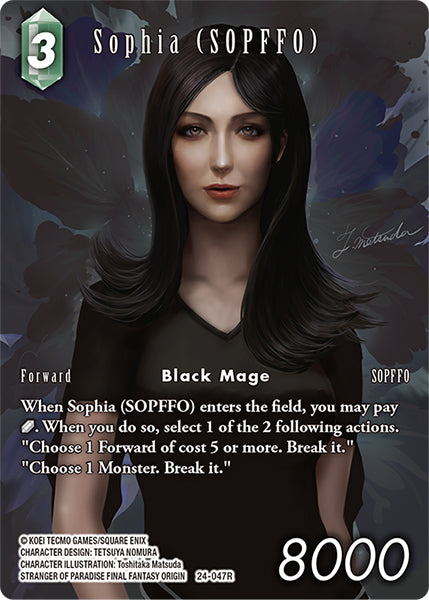 24-047R Sophia (SOPFFO) Full Art Foil