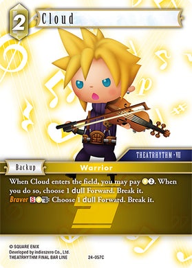 24-057C Cloud (Foil)