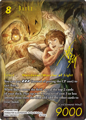 26-053L Bartz Signature Full Art Foil