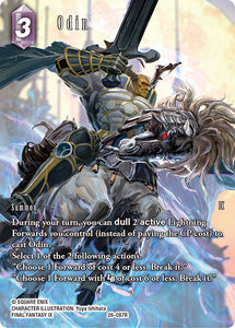 26-087R Odin Full Art Foil