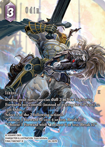 26-087R Odin Full Art Foil