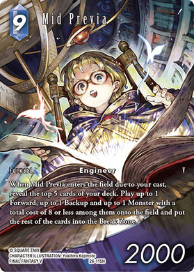 26-115H Mid Previa Full Art Foil