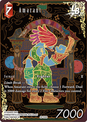 26-124R Amarant Full Art Foil
