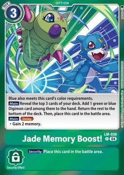 LM-036 Jade Memory Boost