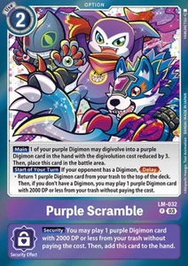 LM-032 Purple Scramble