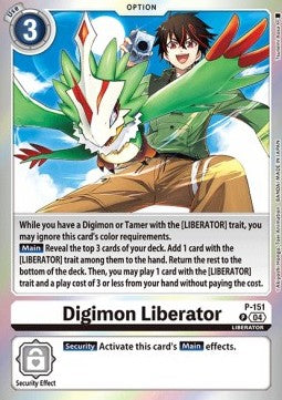 P-151 Digimon Liberator