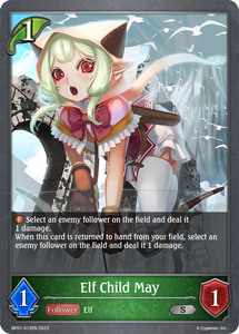 BP01-012EN Elf Child May