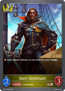 BP01-047EN Navy Lieutenant