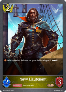 BP01-047EN Navy Lieutenant