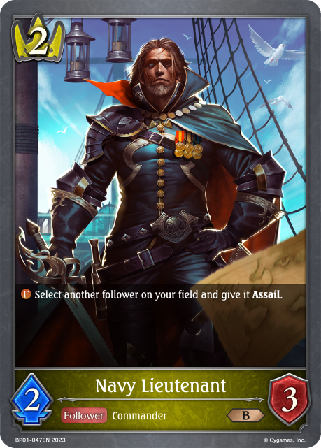 BP01-047EN Navy Lieutenant