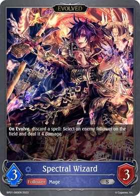BP01-060EN Spectral Wizard
