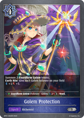 BP01-063EN Golem Protection