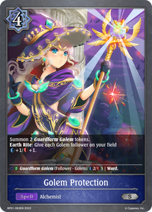 BP01-063EN Golem Protection