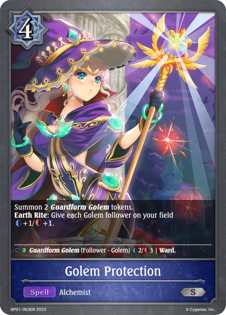 BP01-063EN Golem Protection