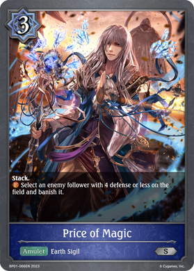 BP01-066EN Price of Magic
