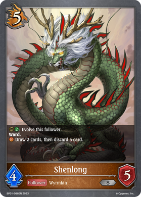BP01-086EN Shenlong