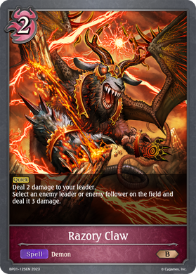 BP01-125EN Razory Claw