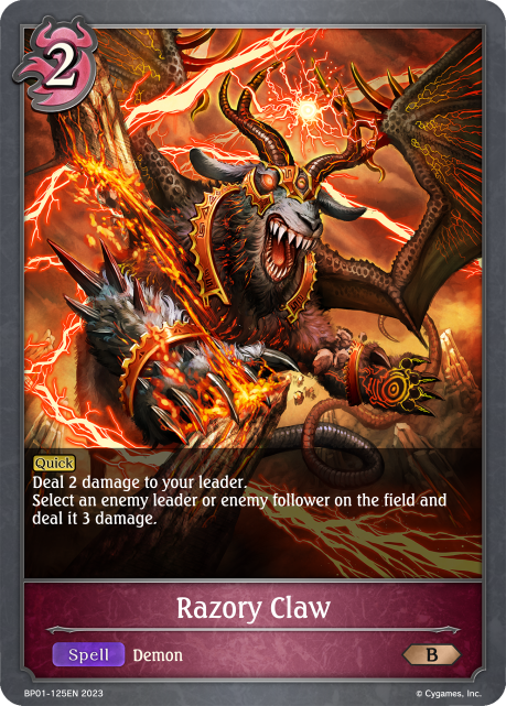 BP01-125EN Razory Claw