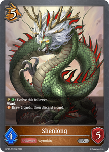 BP01-P17EN Shenlong