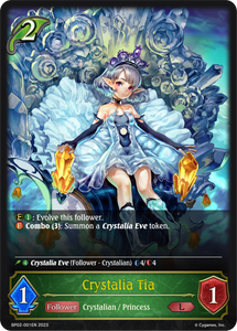 BP02-001EN Crystalia Tia