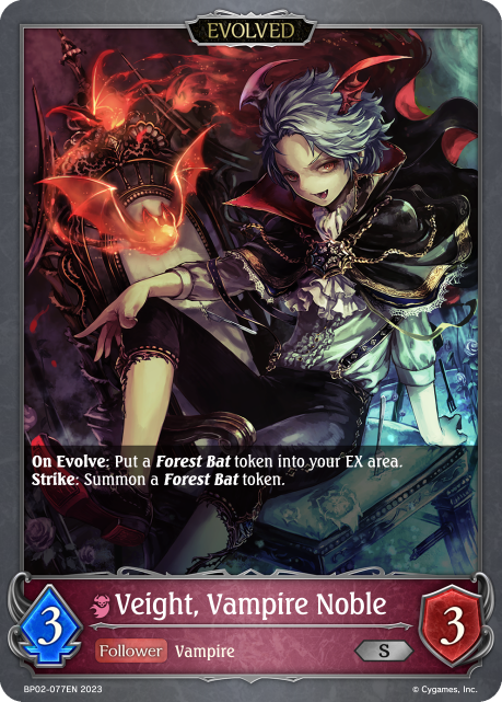 BP02-077EN Veight, Vampire Noble