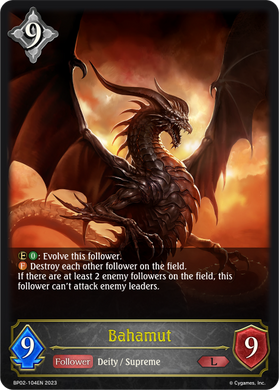 BP02-104EN Bahamut