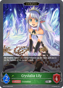 BP02-P03EN Crystalia Lily