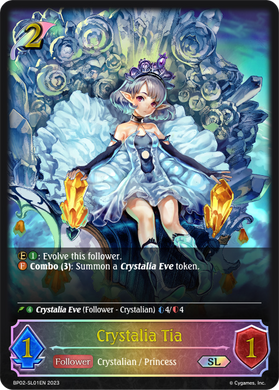 BP02-SL01EN Crystalia Tia