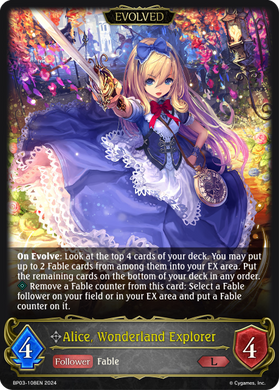 BP03-108EN Alice, Wonderland Explorer