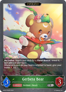 BP03-P03EN Gerbera Bear