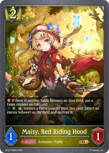 BP03-P06EN Maisy, Red Riding Hood