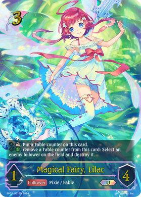 BP03-U01EN Magical Fairy, Lilac