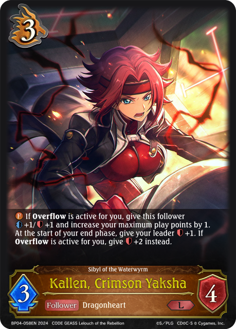 BP04-058EN Kallen, Crimson Yaksha