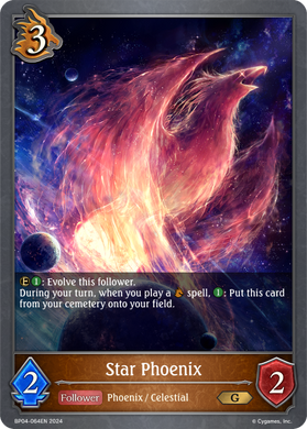 BP04-064EN Star Phoenix